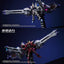 Mo Yu Driving Force Liu Xinghao Flight Backpack Model Kit [METEOR Unit]