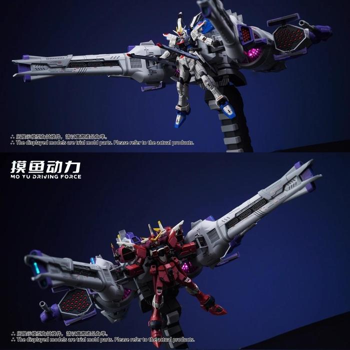 Mo Yu Driving Force Liu Xinghao Flight Backpack Model Kit [METEOR Unit]