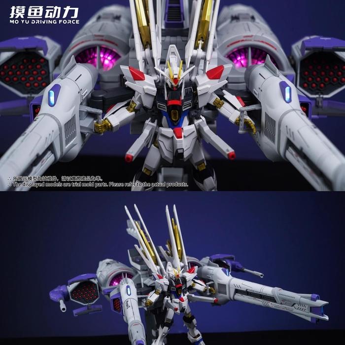 Mo Yu Driving Force Liu Xinghao Flight Backpack Model Kit [METEOR Unit]