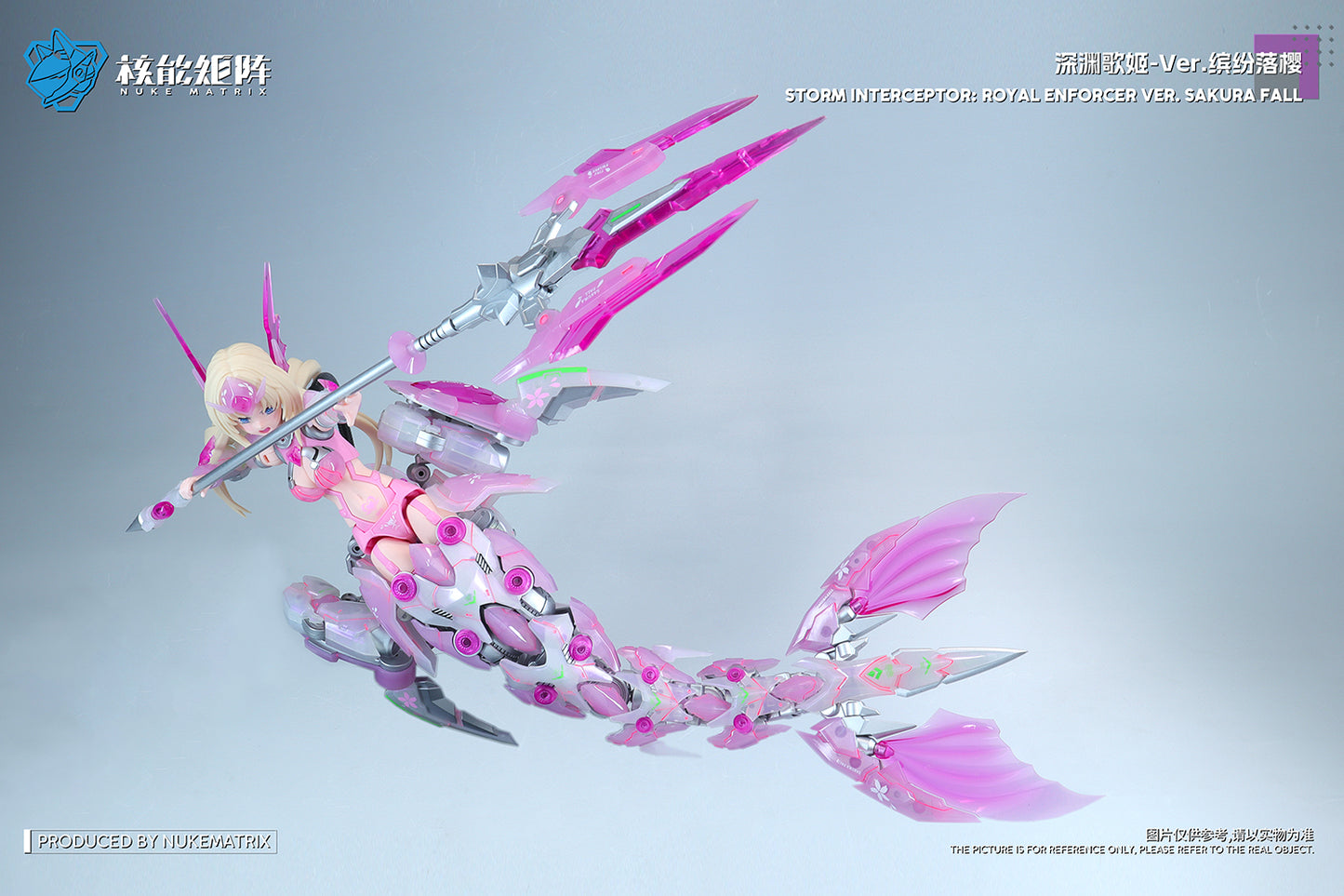 Nuke Matrix 1/12 SIREN - SAKURA FALL (Limited Edition)