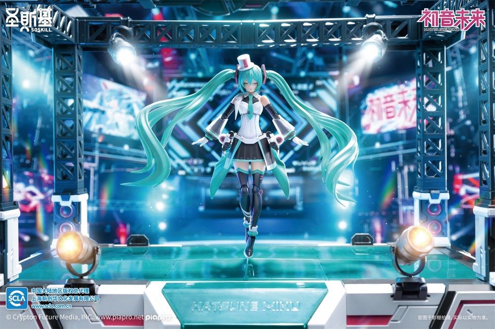 Eastern Model SHENGGE SOSKILL X Hatsune Miku "Sing For The Future" Plastic Model Kit