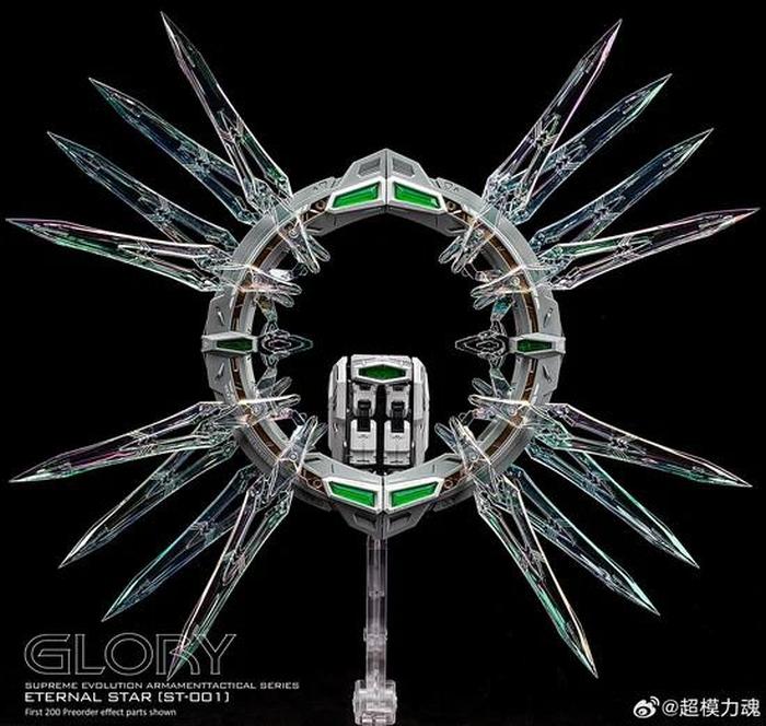 Supreme Evolution 1/100 Glory / Stargazer Gundam [with Bonus]