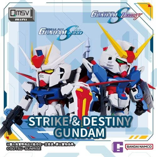 Limited Bandai BNESH QSMV Mini STRIKE & DESTINY GUNDAM