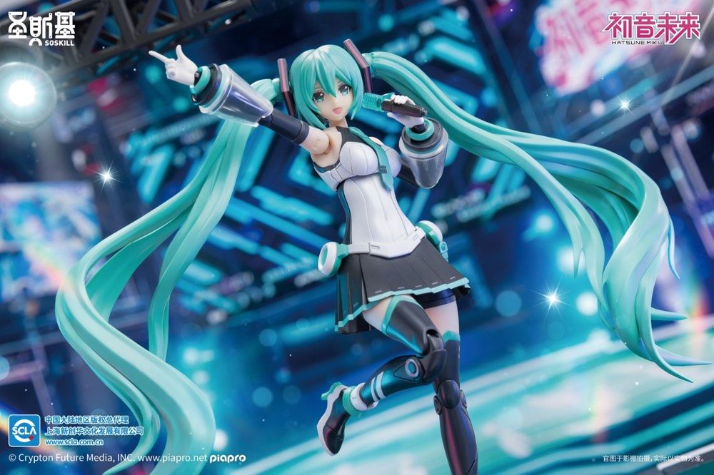 Eastern Model SHENGGE SOSKILL X Hatsune Miku "Sing For The Future" Plastic Model Kit