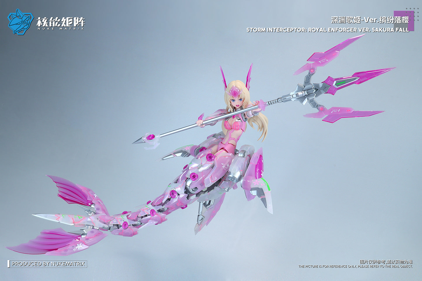 Nuke Matrix 1/12 SIREN - SAKURA FALL (Limited Edition)