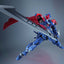Eddas Technology x Tron Model 1/100 Salamander Metal Frame Model Kit