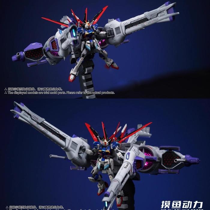 Mo Yu Driving Force Liu Xinghao Flight Backpack Model Kit [METEOR Unit]