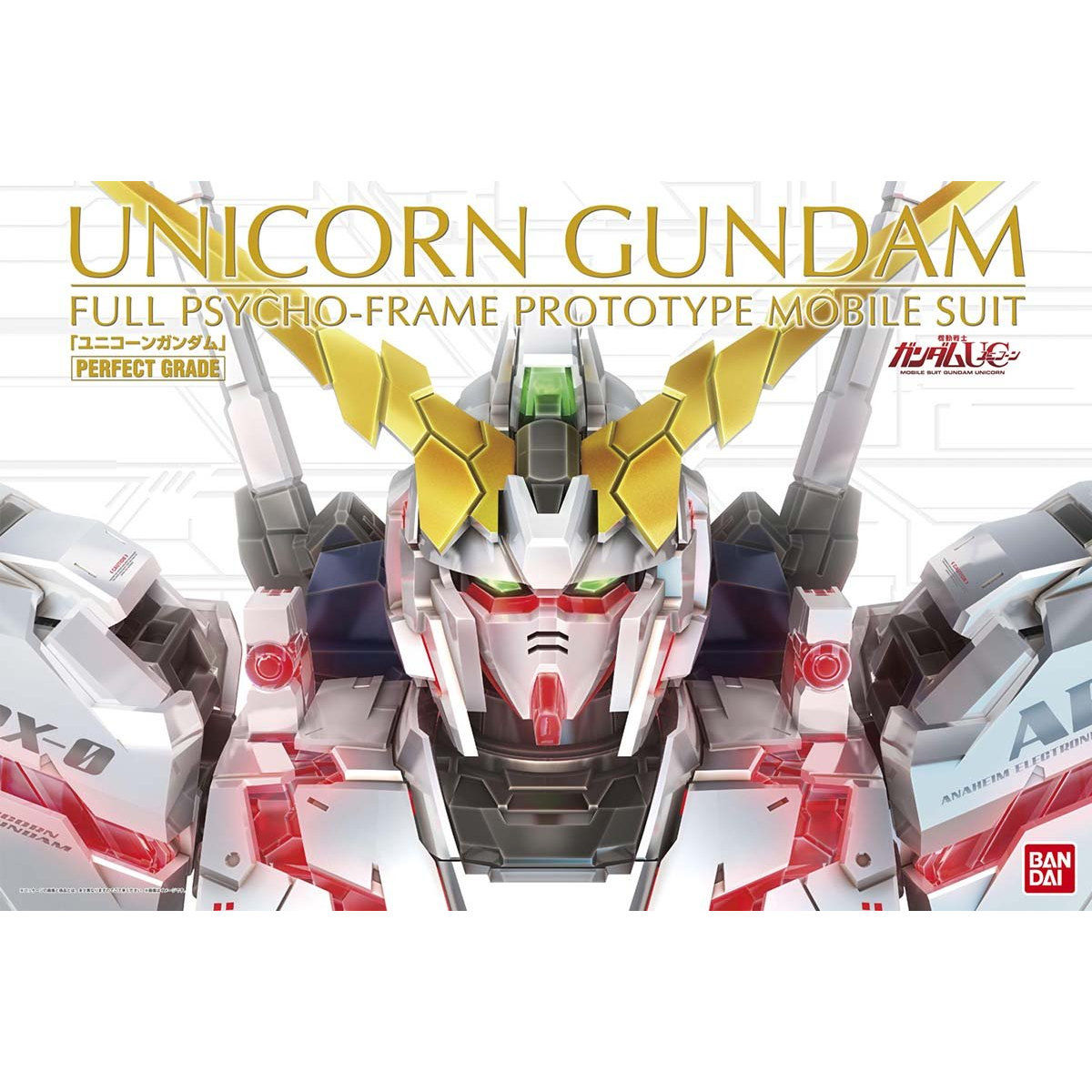 BANDAI Hobby PG RX-0 Unicorn Gundam