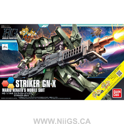 BANDAI Hobby HGBF 1/144 Striker GN-X