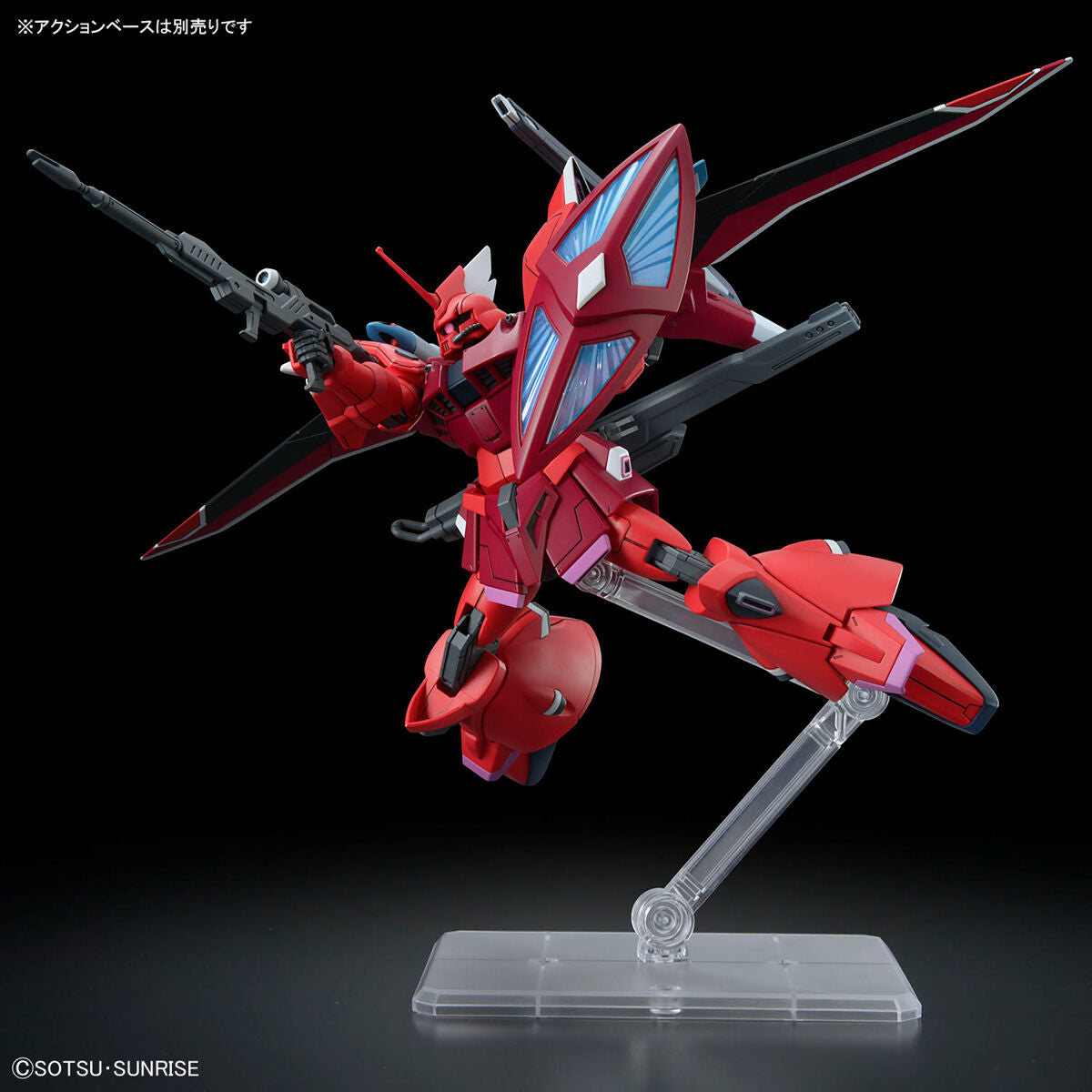 BANDAI Hobby HG 1/144 GELGOOG Menace (LUNAMARIA HAWKE CUSTOM)