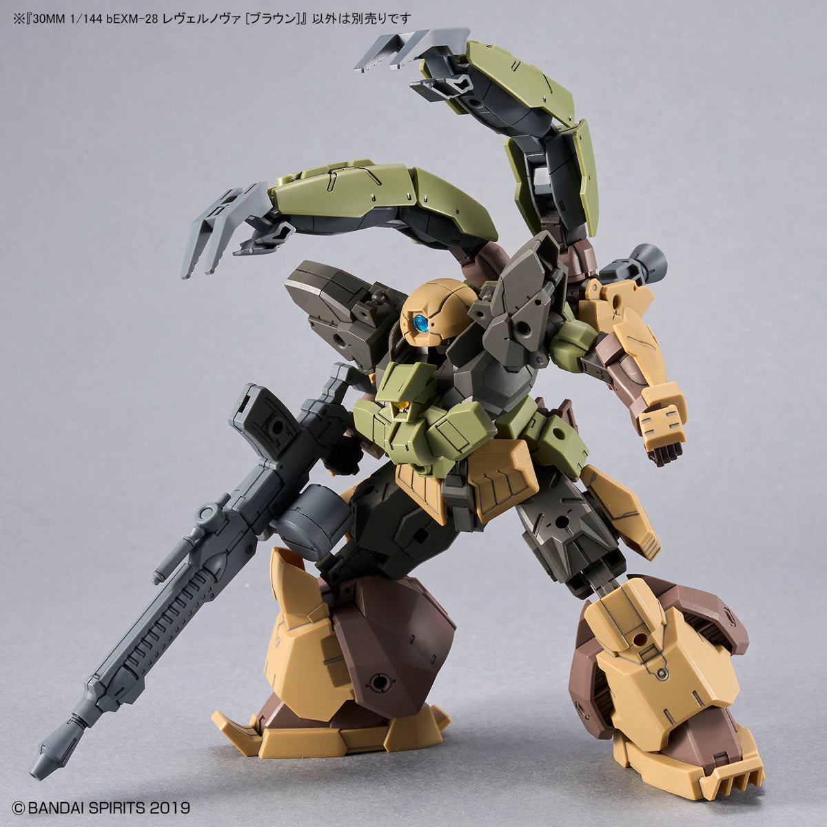 BANDAI Hobby 30MM 1/144 bEXM-28 REVERNOVA [BROWN]