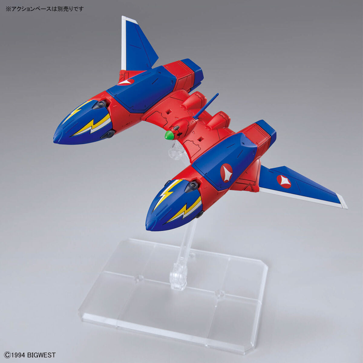 BANDAI Hobby HG 1/100 VF-19 CUSTOM FIRE VALKYRIE WITH SOUND BOOSTER