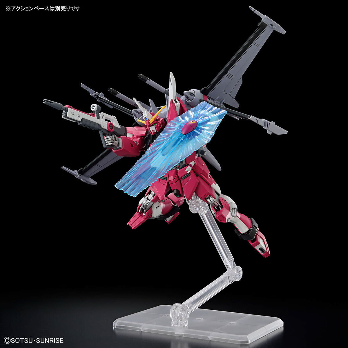 BANDAI Hobby HG 1/144 INFINITE JUSTICE GUNDAM TypeⅡ