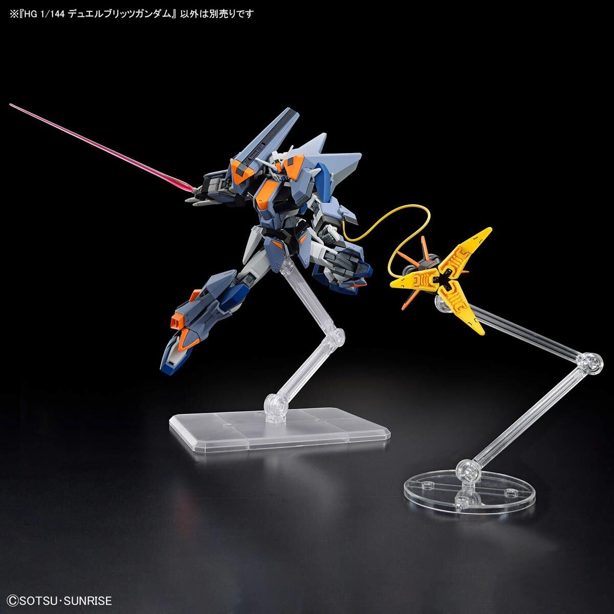 BANDAI Hobby HG 1/144 DUEL BLITZ GUNDAM