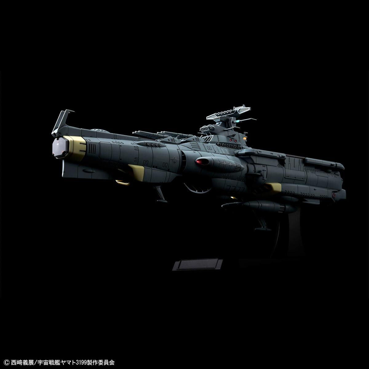 BANDAI Hobby 1/1000 EFCF Asuka Class Fast Combat Support Tender/Amphibious Assault Ship DX