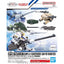 BANDAI Hobby OPTION PARTS SET GUNPLA 11 (SMOOTHBORE GUN FOR BARBATOS)