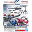 BANDAI Hobby OPTION PARTS SET GUNPLA 12 (LARGE RAILGUN)