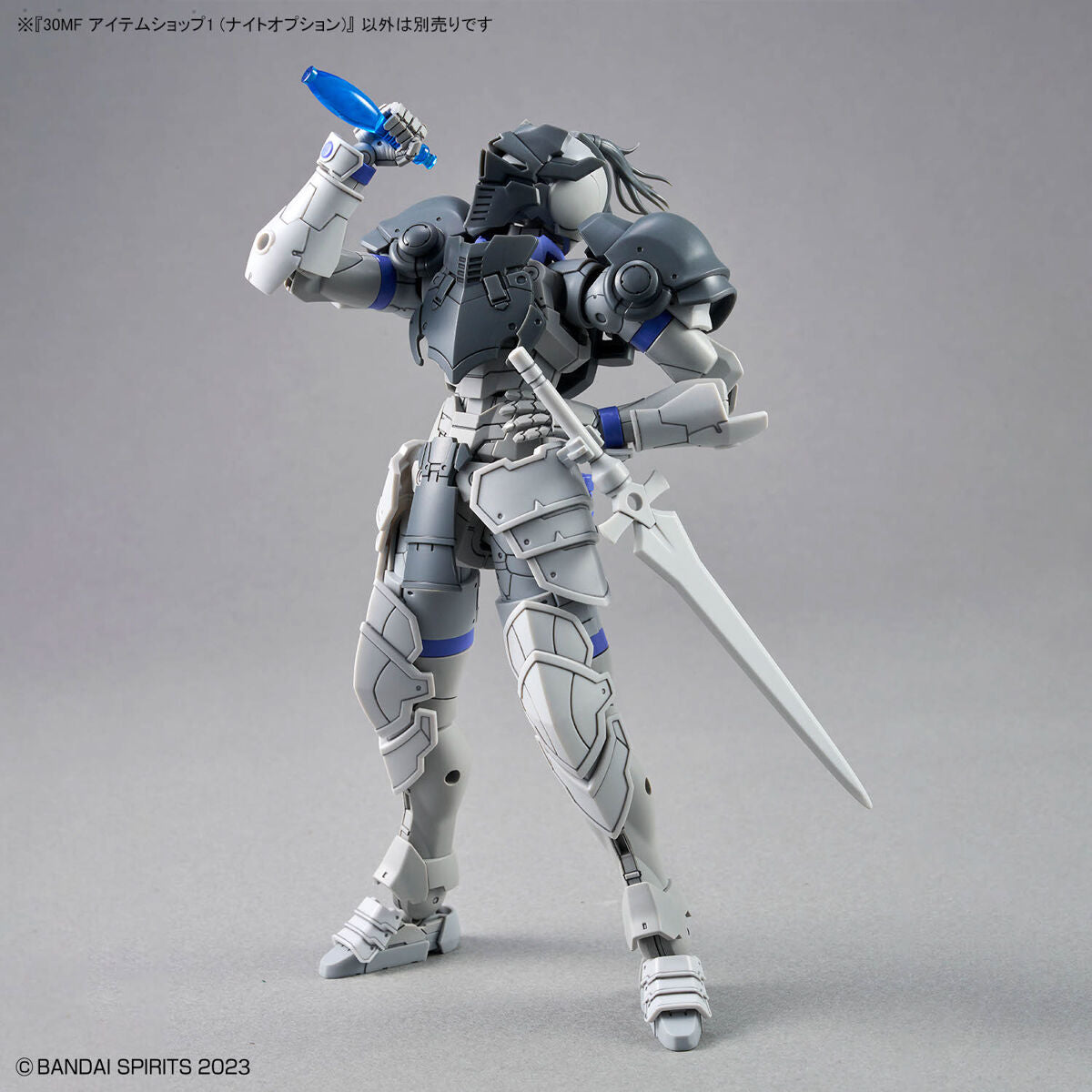 BANDAI Hobby 30MF ITEM SHOP 1 (KNIGHT OPTION)