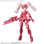 BANDAI Hobby CUSTOMIZE MATERIAL (DECORATION PARTS 1 WHITE)