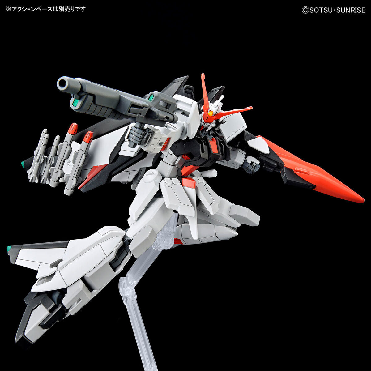 BANDAI Hobby HG 1/144 MURASAME KAI