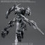 BANDAI Hobby 30MM ARMORED CORE Ⅵ FIRES OF RUBICON RaD CC-2000 ORBITER