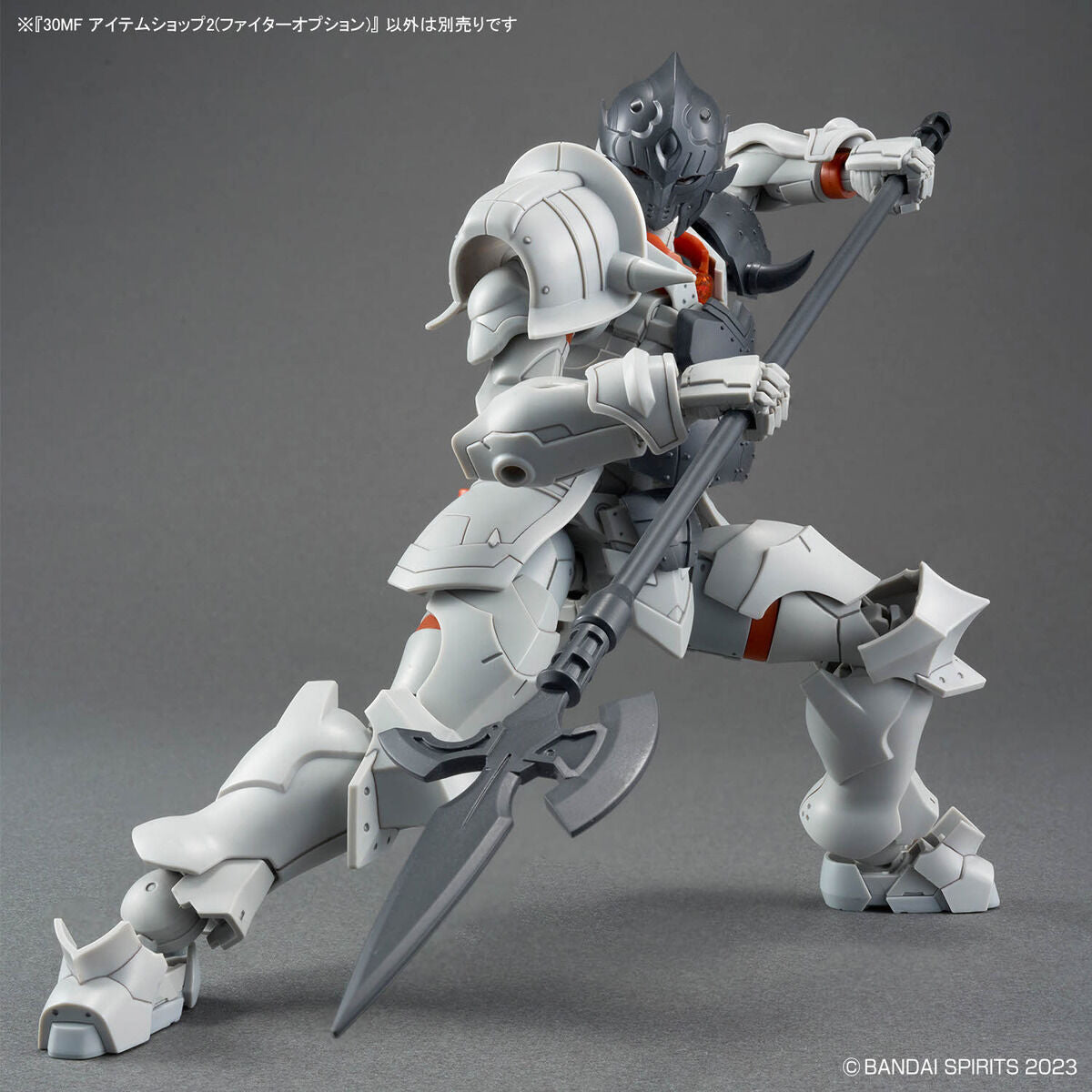 BANDAI Hobby 30MF ITEM SHOP 2 (FIGHTER OPTION)