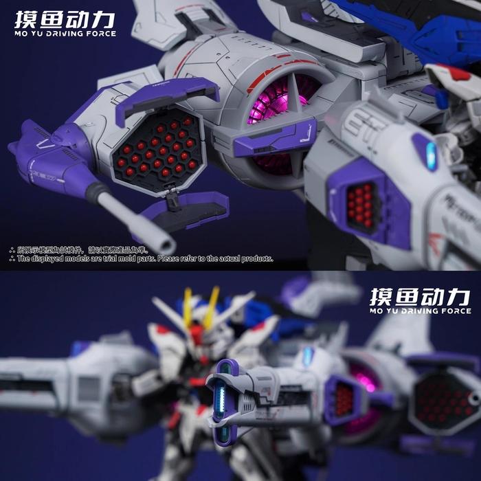 Mo Yu Driving Force Liu Xinghao Flight Backpack Model Kit [METEOR Unit]