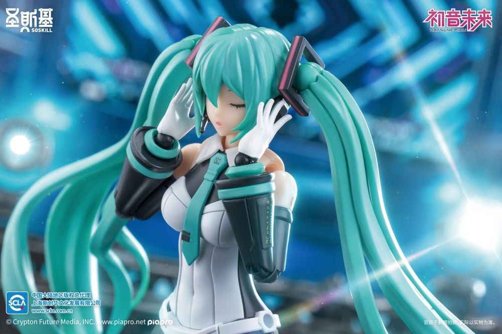 Eastern Model SHENGGE SOSKILL X Hatsune Miku "Sing For The Future" Plastic Model Kit