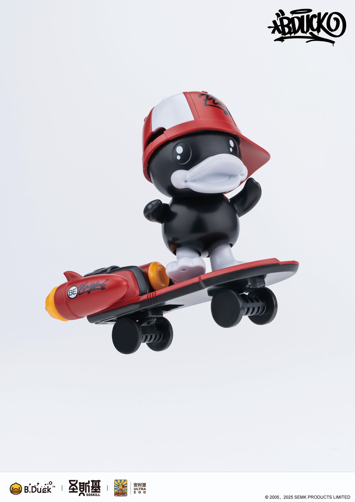 Eastern Model SHENGGE SOSKILL x ULTRA EGG Hip hop Duck Plastic Model Kit