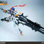 WOLF REMAINS Heavy Industry PG 1/60 Logar Barbatos Lupus Rex Metal Frame Model Kit