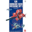 BANDAI Hobby EX-15 1/144 MOEBIUS ZERO & SKY GRASPER