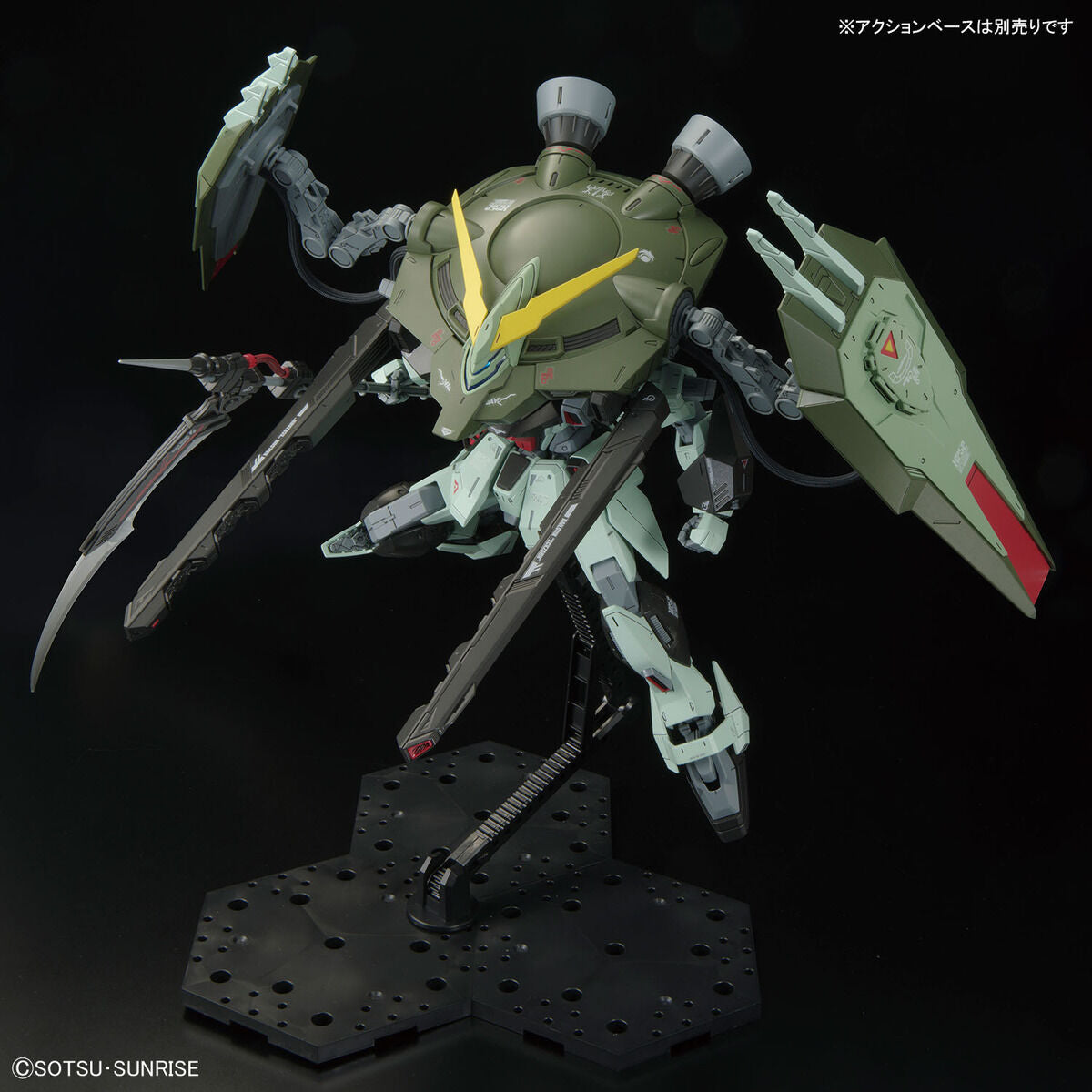 FULL MECHANICS 1/100 FORBIDDEN GUNDAM – Nii G Shop