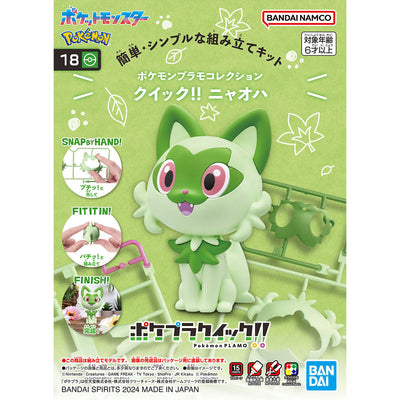 BANDAI Hobby Pokémon Model Kit QUICK!! 18 SPRIGATITO