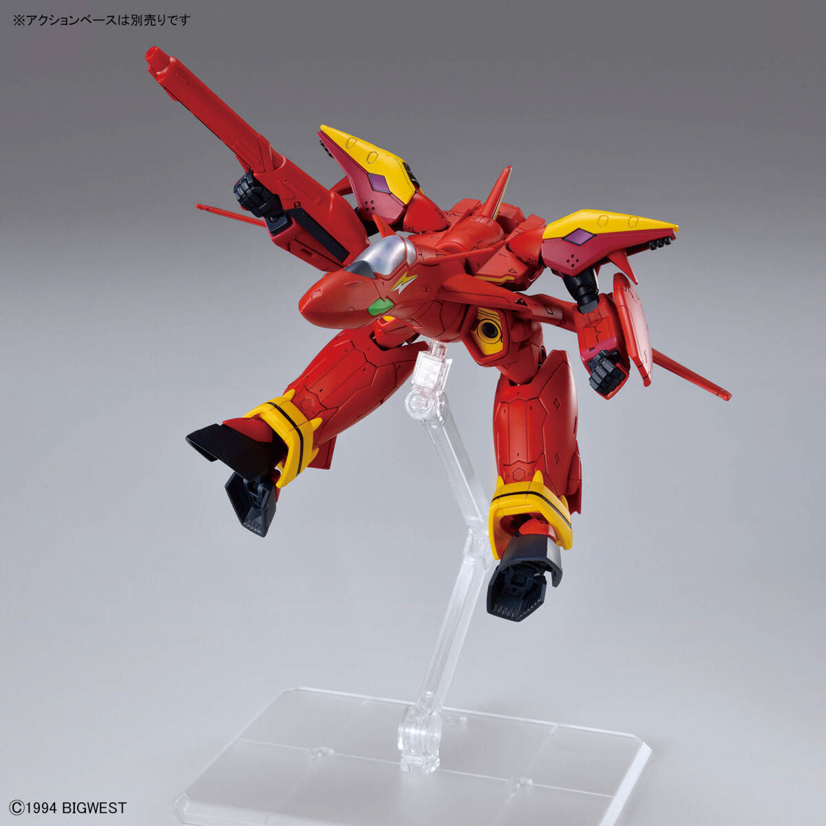 BANDAI Hobby HG 1/100 VF-19 CUSTOM FIRE VALKYRIE WITH SOUND BOOSTER