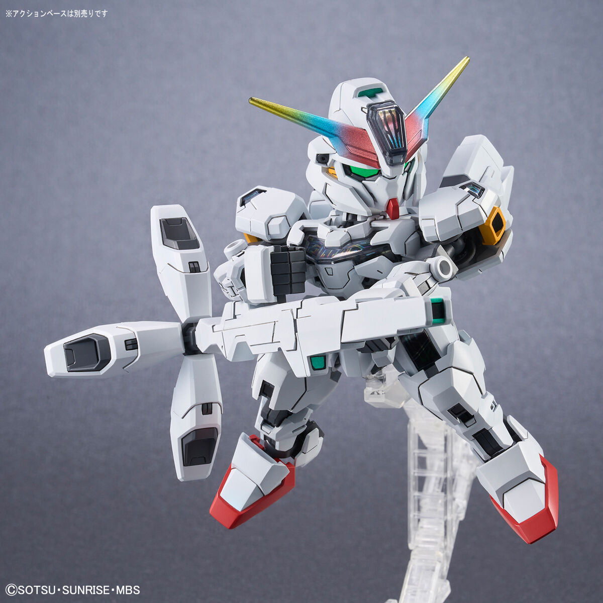 BANDAI Hobby SD GUNDAM CROSS SILHOUETTE GUNDAM CALIBARN