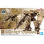BANDAI Hobby 30MM 1/144 eEXM-9 BASKYROTTO [BROWN]