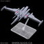 BANDAI Hobby HG 1/144 INFINITE JUSTICE GUNDAM TypeⅡ