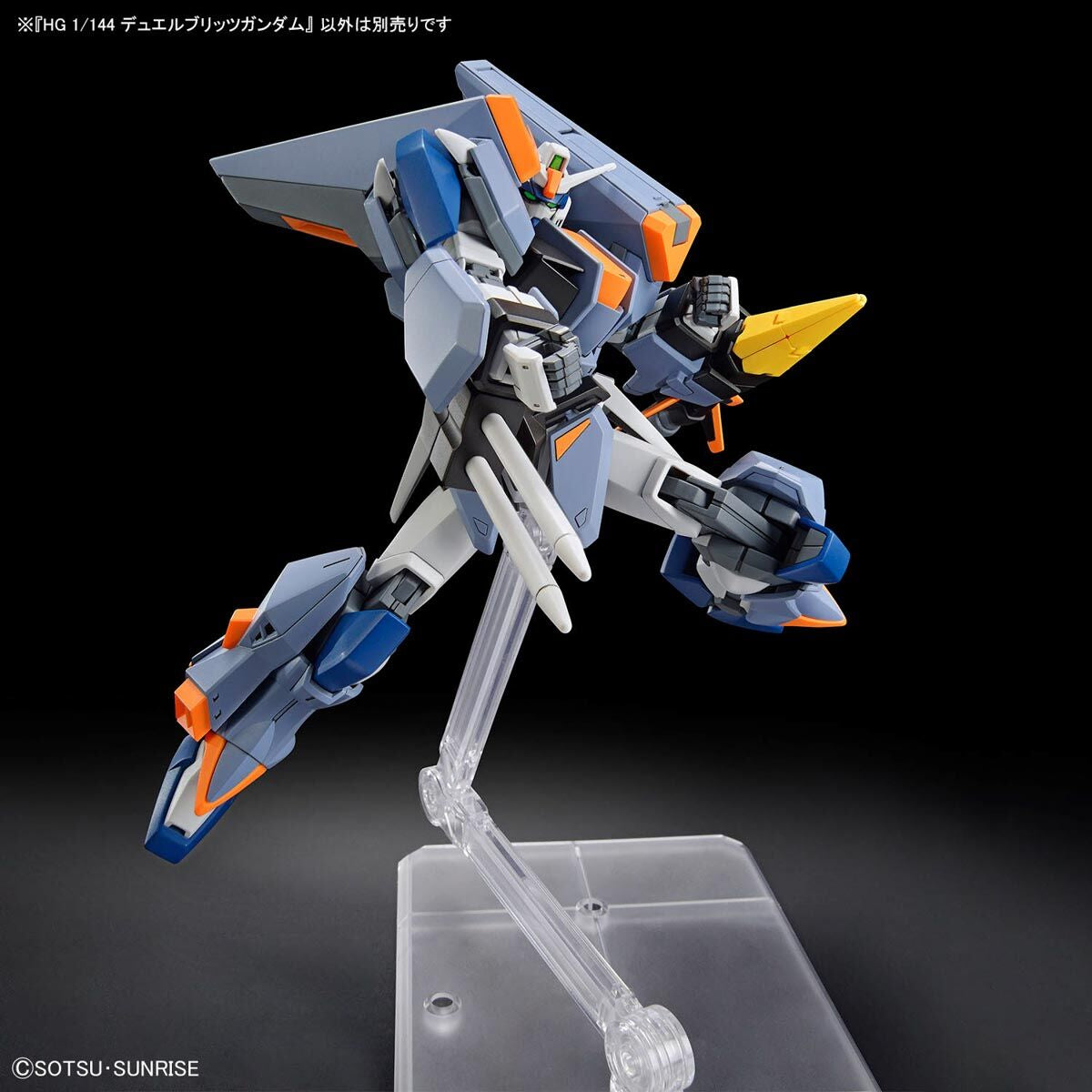 BANDAI Hobby HG 1/144 DUEL BLITZ GUNDAM