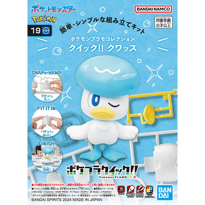 BANDAI Hobby Pokémon Model Kit QUICK!! 19 QUAXLY