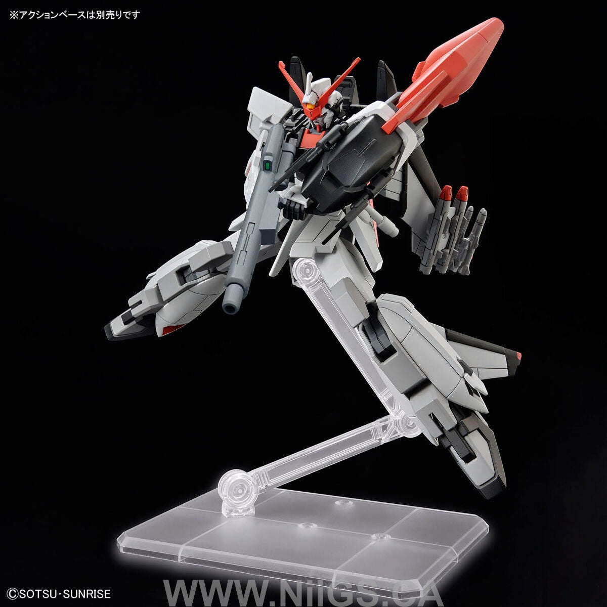 BANDAI Hobby HG 1/144 MURASAME KAI