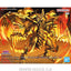 BANDAI Hobby Figure-rise Standard Amplified -EGYPTIAN GOD- THE WINGED DRAGON OF RA