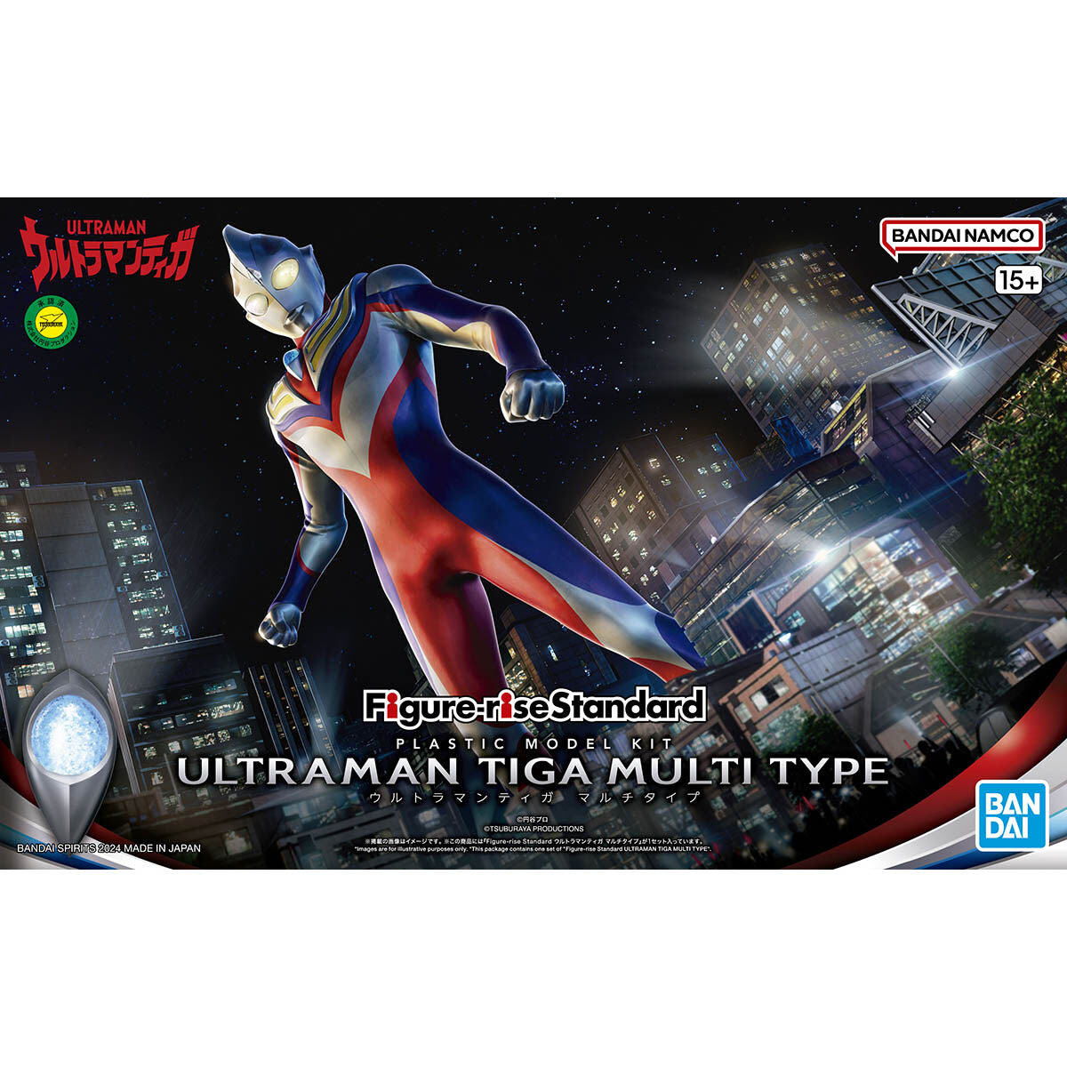 BANDAI Hobby Figure-rise Standard ULTRAMAN TIGA MULTI TYPE