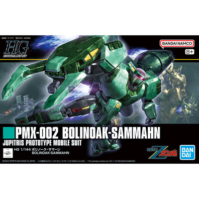 BANDAI Hobby HG 1/144 BOLINOAK-SAMMAHN