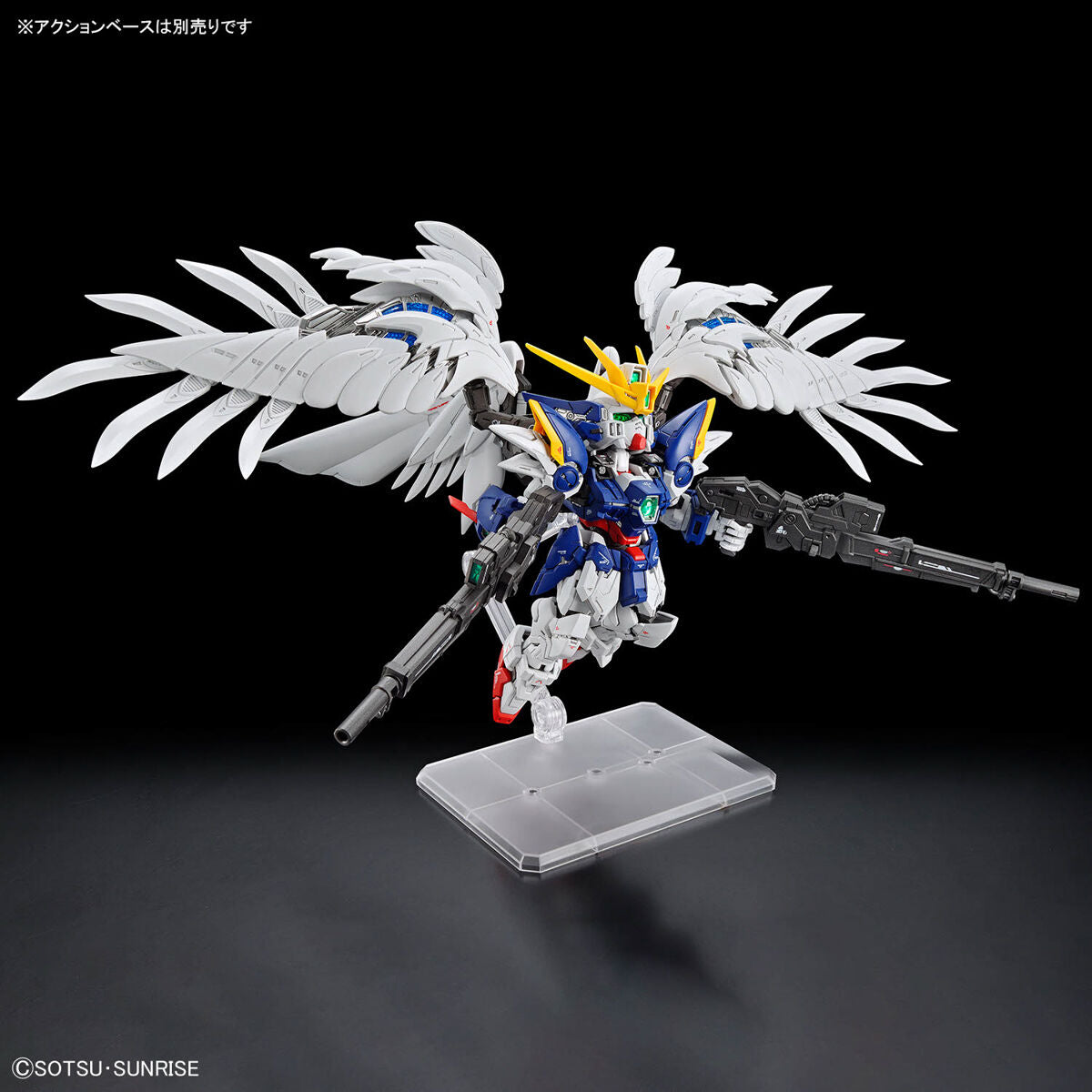 BANDAI Hobby MGSD WING GUNDAM ZERO EW