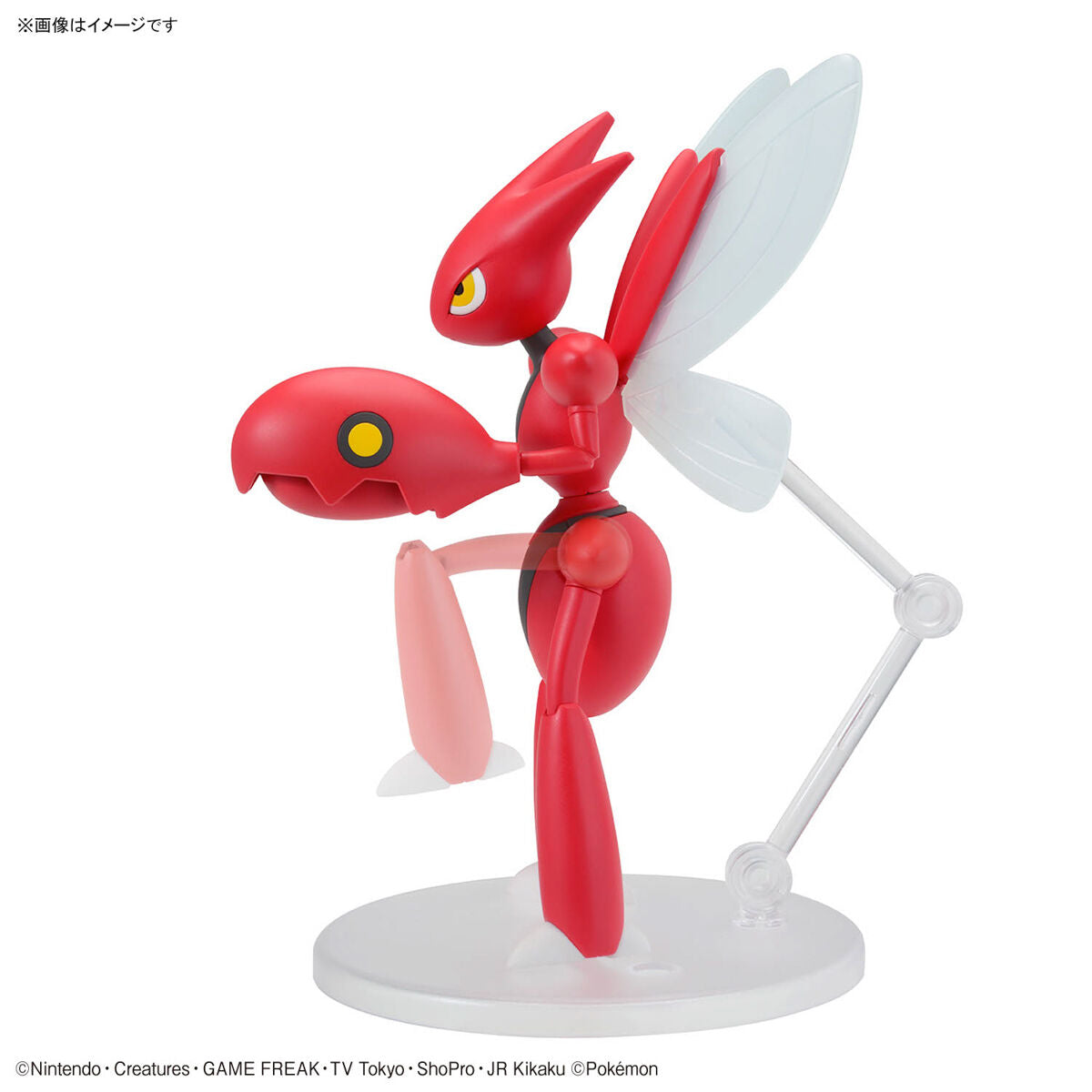 BANDAI HOBBY Pokémon Model Kit SCIZOR