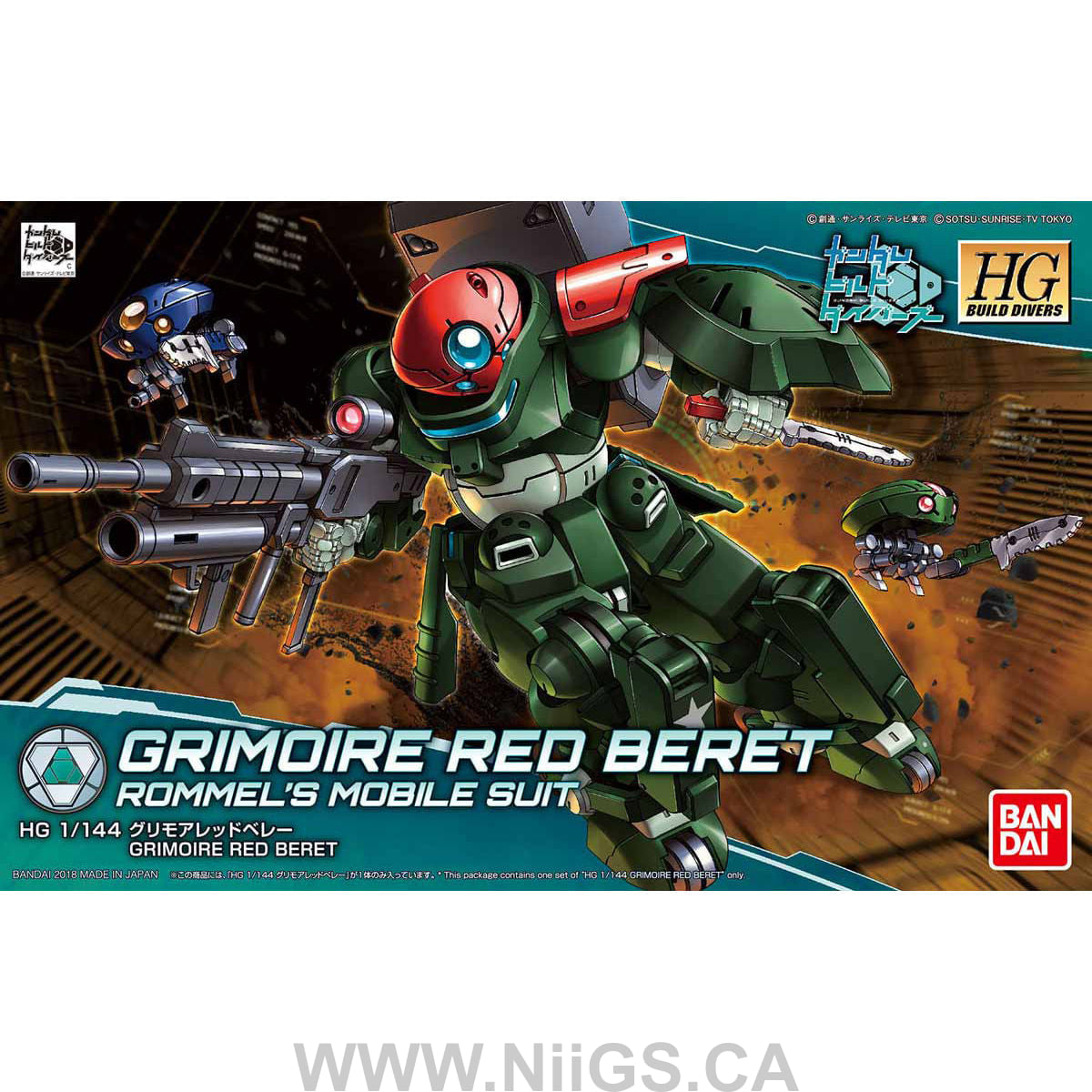 HGBD 1/144 Grimoire Red Beret