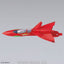 BANDAI Hobby HG 1/100 VF-19 CUSTOM FIRE VALKYRIE WITH SOUND BOOSTER