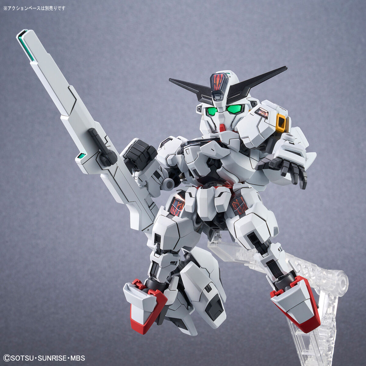 BANDAI Hobby SD GUNDAM CROSS SILHOUETTE GUNDAM CALIBARN