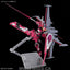 BANDAI Hobby HG 1/144 INFINITE JUSTICE GUNDAM TypeⅡ