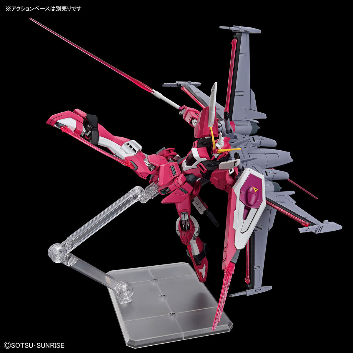 BANDAI Hobby HG 1/144 INFINITE JUSTICE GUNDAM TypeⅡ